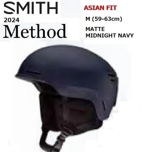 2024 SMITH METHOD MATTE MIDNIGHT NAVY ASIAN FIT ヘルメット メソッド アジアンフィット