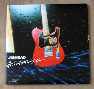 Jighead - 赤いテレキャスター / EP / Trippin