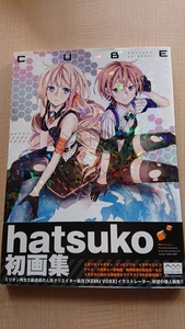 CUBE -hatsuko artworks-/O3665/初版・帯付き