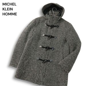 MICHEL KLEIN HOMME ミッシェルクラン オム 秋冬 イタリア製生地★ 織り柄 ウール ツイード ダッフルコート Sz.51 メンズ　I4T04089_C#N