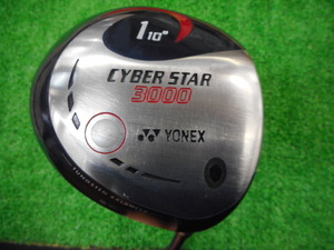 3＃２４０　【ＹＯＮＥＸ】ＣＹＢＥＲ　ＳＴＡＲ　３０００　１Ｗ／ＬＯＦＴ：１０°　ＦＲＥＸ：Ｓ　ヘッドカバー付【小樽店】＃