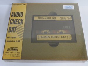 ユ■/Zク4278 オーディオチェックDAT 未開封品 (DIGITAL AUDIO TAPE) DAT-1/METAL TAPE 60