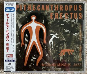 CHARLIE MINGUS/PITHECANTHROPUS ERECTUS チャールス・ミンガス/直立猿人 CD