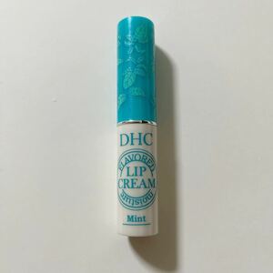 DHC / 香るモイスチュアリップクリーム・ミント・リップクリーム・リップバーム・定価770円