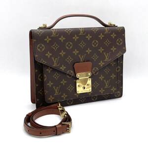 1円 美品 LOUIS VUITTON ルイヴィトン モノグラム モンソー 2way ハンドバッグ ショルダー M51185