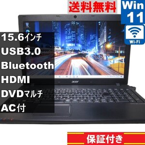 Acer TravelMate TMP453M-W34D【Core i3 3120M】　【Windows11 Pro】MS 365 Office Web／Wi-Fi／USB3.0／Bluetooth／HDMI [91595]