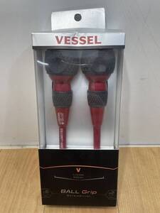 送料無料S85419 VESSEL ベッセル カラーボールグリップドライバー 2本組 ガーネットレッド 220L-2PS-GR 工具 未開封品