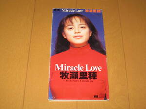 初回盤 Miracle Love / あいたい気持ち I dream you 8cmシングルCD 牧瀬里穂 カラオケ付き PCDA-00232 竹内まりや 大貫妙子