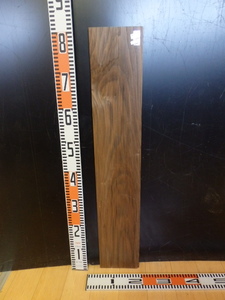 e2042040 神代桂●約80.8cm×14.7cm×1.5cm☆無垢板１枚板 木材 板 DIY 板材 天板 棚板 テーブル 看板 花台など種類豊富！