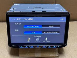 カロッツェリア FH-9200DVD メインユニット DVD Bluetooth USB チューナー 動作ok