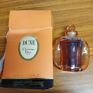 Christian Dior クリスチャンディオール DUNE デューン