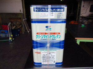 クリーンマイルドウレタン硬化剤 1.5kg / 主剤 RC-106 中塗 13.5kg 管理aa