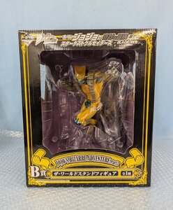 一番くじ ジョジョの奇妙な冒険 第三部 スターダストクルセイダース~BLACK SIDE~ B賞 ザ・ワールドスタンドフィギュア