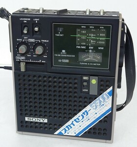 【R1-707】 SONY FM/AM 3BAND RECEIVER ICF-5500 ソニー 3バンド レシーバー マルチラジオ 受信機 通電OK [K778]