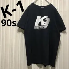 K-1Tシャツ黒1997年90s両面プリントアンディフグ 石井館長