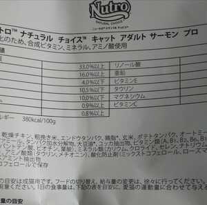 初めまして様、お断り。いきなり購入されましても発送できません。NCAS