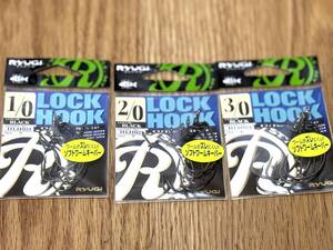 新品レア廃盤☆RYUGIリューギ☆LOCK HOOK　ロックフック　キーパー付きオフセットフックセット #1/0 #2/0 #3/0