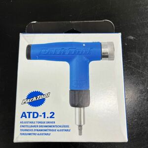 送料185円PARKTOOL(パークツール) アジャスタブルトルクドライバー ATD-1.2 トルクレンチ　自転車整備