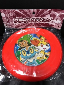 当時物 2013年 任天堂 ポケモンセンター 非売品 フライングディスク ハリマロン フォッコ ケロマツ仕様 ポケモンフリスビー レトロ 希少