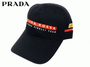 プラダ PRADA LRH018 NERO ルナロッサ プラダ ピレリ ロゴマーク入り ネロ ブラック ベースボール キャップ 野球帽 S