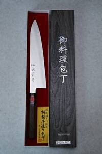 田中一之 刃物製作所 SHIGEKI TANAKA 銀三 牛刀 240mm