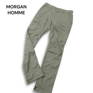 MORGAN HOMME モルガン オム 通年 立体裁断★ 裾ジップ ストレッチ スリム カーゴ パンツ Sz.S メンズ グレー　C4B05102_C#R