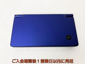 【1円】ニンテンドーDSI 本体 ネイビー TWL-001 任天堂 初期化済 未検品ジャンク E01-920rm/F3