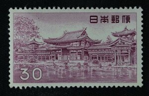 ☆コレクターの出品 第２次動植物国宝切手『平等院鳳凰堂』３０円 ＮＨ美品 F-74