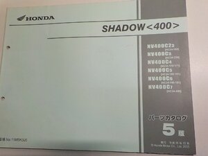 h6226◆HONDA ホンダ パーツカタログ SHADOW (NC34-160・170・171・180・190・191・230・400) 平成18年12月☆