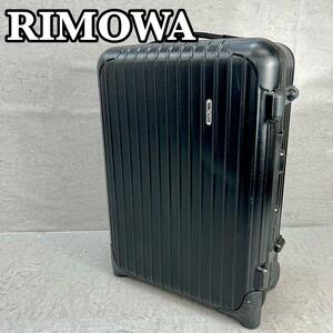 RIMOWA　リモワ SALSA　サルサ　キャリーケース　トラベルバッグ　２輪　３３L　機内持ち込み可能　ブラック　海外旅行　出張　851.52