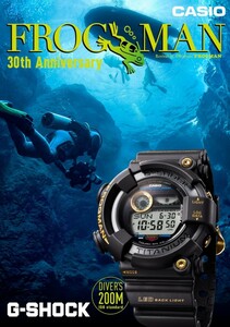 G-SHOCK カシオ FROGMAN30周年 スペシャルモデル FROGMAN ソーラー GW-8230B-9AJR メンズ ブラック ダイバーズウォッチ 国内正規品 新品