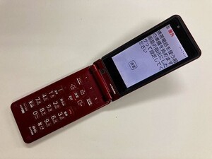 AH354 docomo FOMA F884i レッド