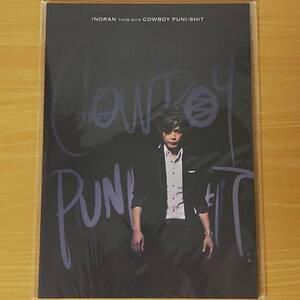 激レア入手困難パンフ☆INORAN TOUR 2019 COWBOY PUNI-SHITパンフレット写真集フォーマルLUNA SEAルナシーLIVEカウボーイ-白シャツ黒ジャケ