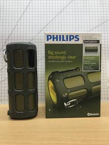 フィリップス　ショックボックス　スピーカー　SB7220　中古品　PHILIPS　SHOQBOX