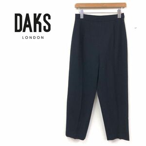 1O1241-K◆日本製 DAKS ダックス テーパードパンツ◆size64-91 ブラック 無地 センタープレス ウール シンプル 裏地あり レディース