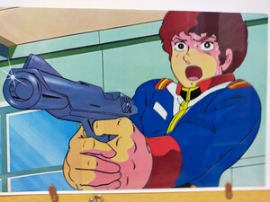 機動戦士ガンダム アニメセル画（複製)⑩アムロ 背景画付き 富野喜幸 安彦良和 日本サンライズ 