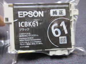 EPSON 純正　インクカートリッジ　 ICBK61 　黒　箱無し。