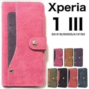 xperia 1 iii ケース SO-51B/SOG03 コンビ柄 ケース/Xperia 1 III SO-51B/SOG03/A101SO/エクスペリア ワンマークスリー