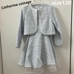 最終価格Catherine Cottage 水色ドレス 120/シャツ130