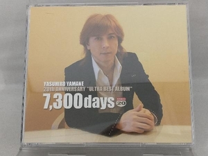 【山根康広】 CD; 20th ANNIVERSARY