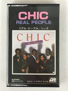 ■□T035 CHIC シック REAL PEOPLE リアル・ピープル カセットテープ□■