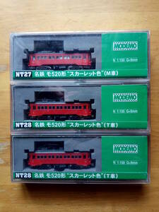 【 新品即決 】MODEMO モデモ 名古屋鉄道 名鉄 モ520形 スカーレット色 3両セット 【 名鉄揖斐線 】