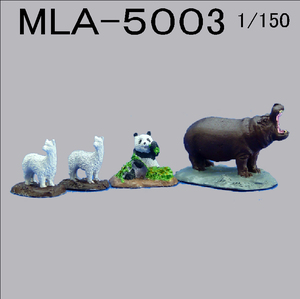 MLA５００３　動物シリーズ・カバ