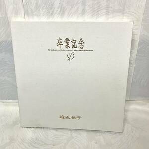 【菊池桃子】 CD 2枚組 卒業記念 BOX