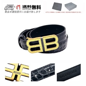 K792-70.. BALENCIAGA バレンシアガ ベルト BELT BB アワーグラス スリム レディース ロゴ カーフ クロコ型押し イタリア製 ★ 1309 DARK G