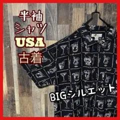 柄シャツ メンズ 総柄 アロハ ブラック 2XL シャツ 古着 90s 半袖