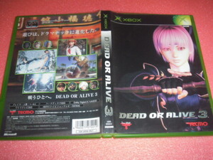 中古 XBOX デッド オア アライブ 3 DEAD OR ALIVE 3 動作保証 同梱可 