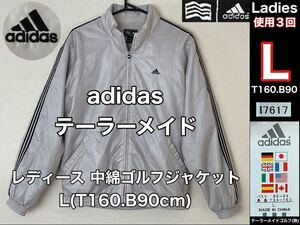 超美品 adidas(アディダス)テーラーメイド レディース 中綿 ゴルフ ジャケット L(T160.B90cm)使用3回 グレー スポーツ アウトドア 防寒