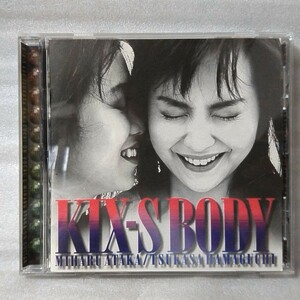 KIX-S BODY ★ 1995年リリース / CD [4260CDN