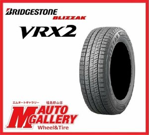 郡山店★新品スタッドレスタイヤ単品☆ブリヂストン VRX2 165/65R14 2023年製☆タンク・ルーミーなど